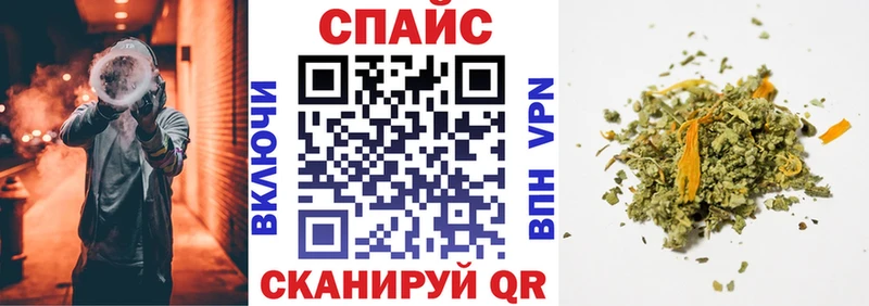 Бутират 99%  shop состав  Гаврилов-Ям 