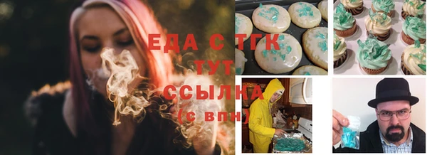 амф Баксан