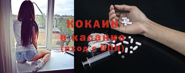 амф Баксан