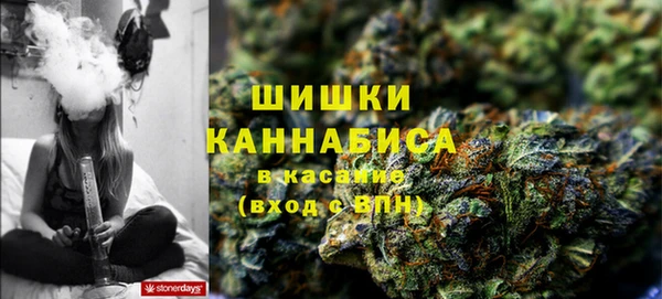 кокаин Балабаново