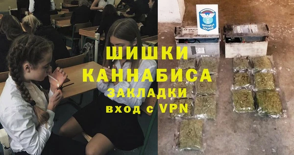 амф Баксан