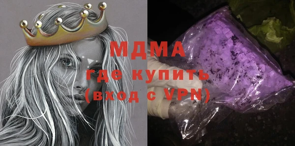 амф Баксан