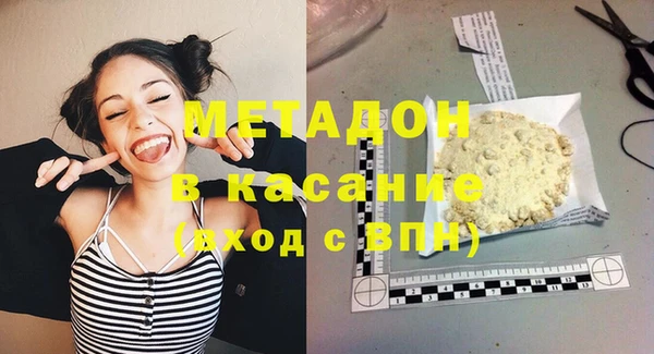 амф Баксан