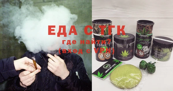 амф Баксан