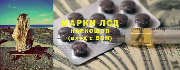 амф Баксан
