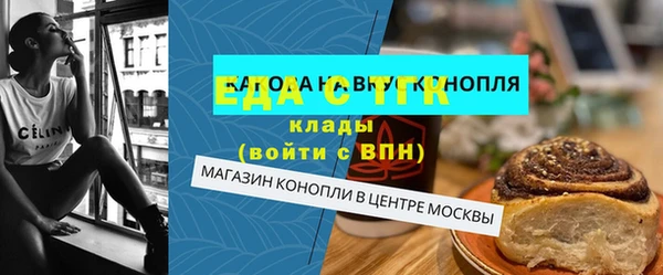 амф Баксан