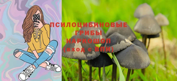 COCAINE Балахна