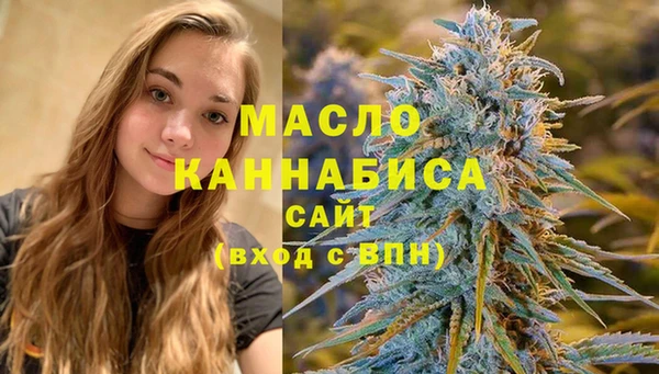 амф Баксан