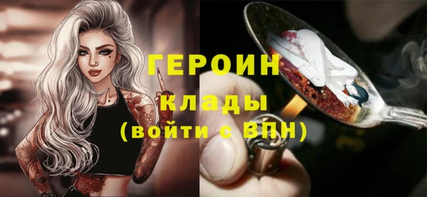 амф Баксан